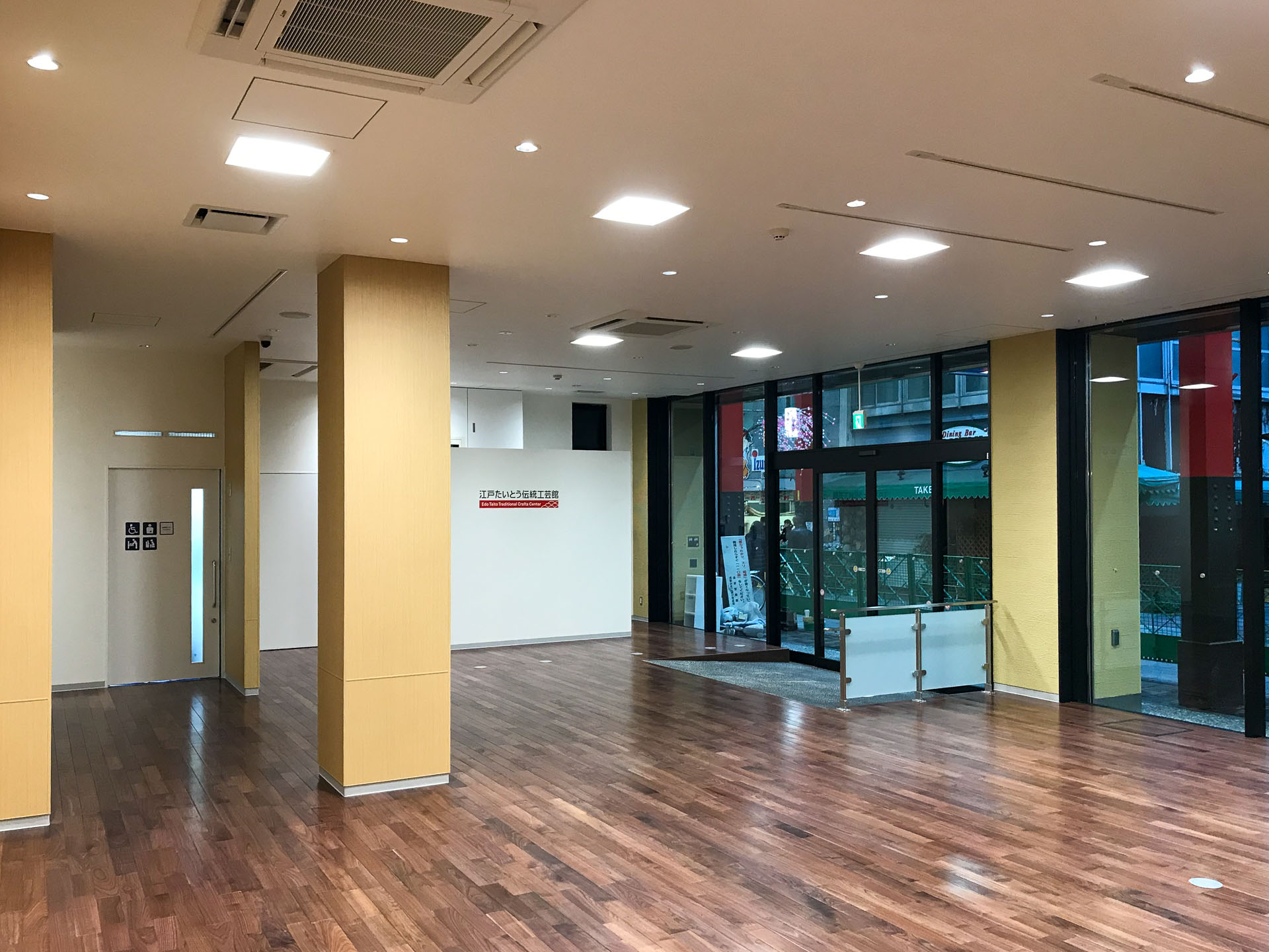 江戸下町伝統工芸館 大規模改修工事