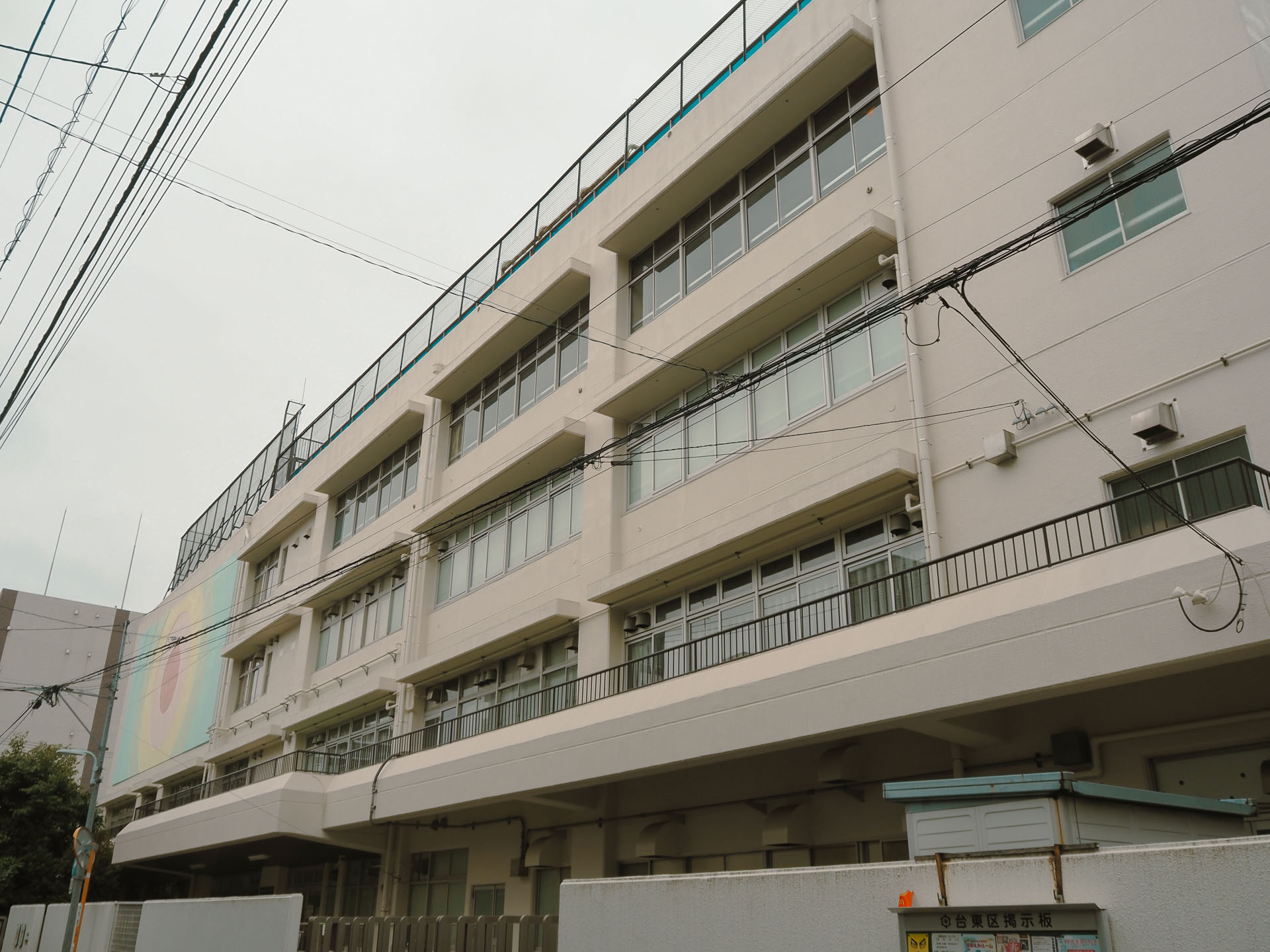 たなか多目的センター外壁改修工事