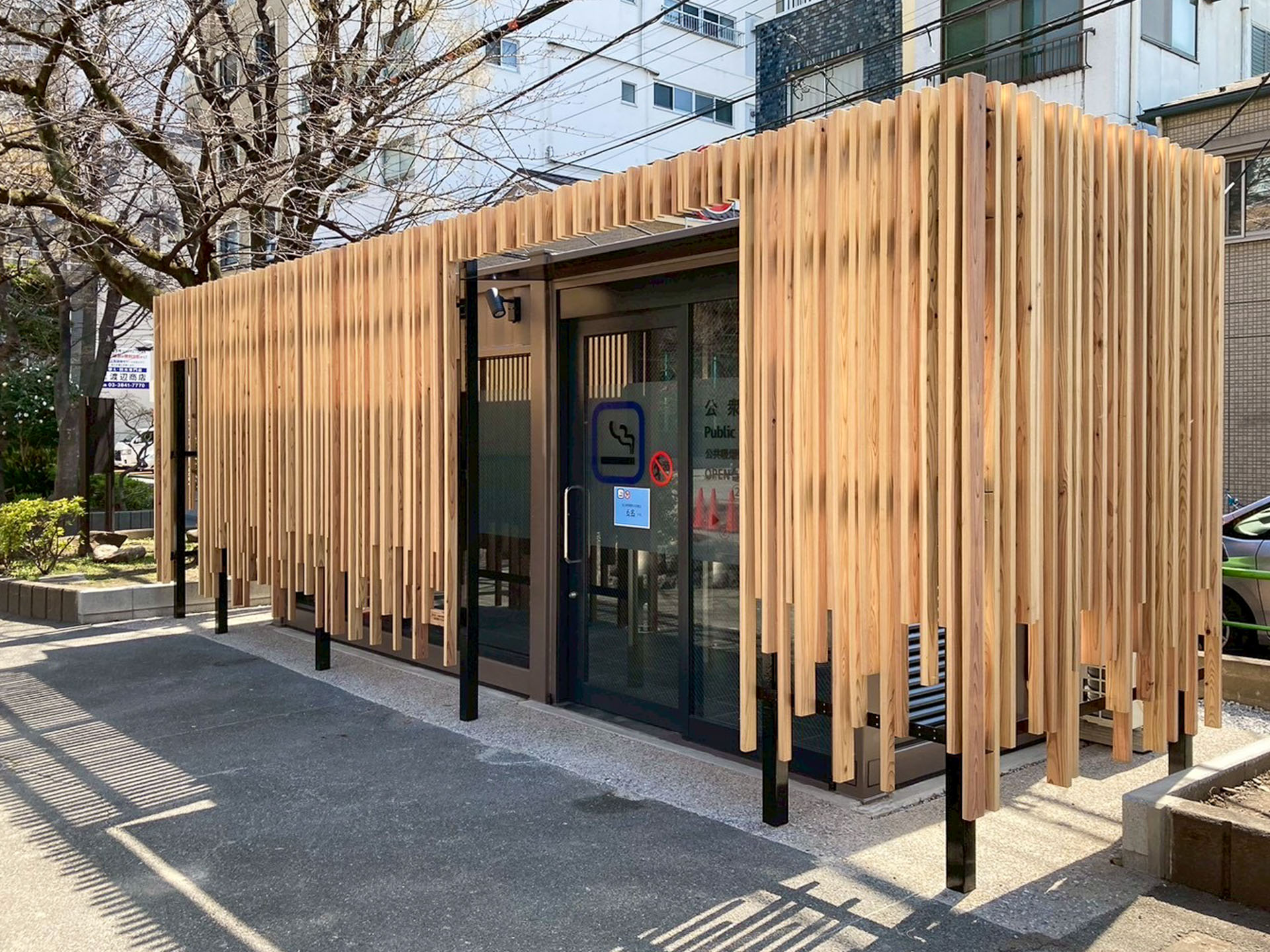 公園内 公衆喫煙所設置工事