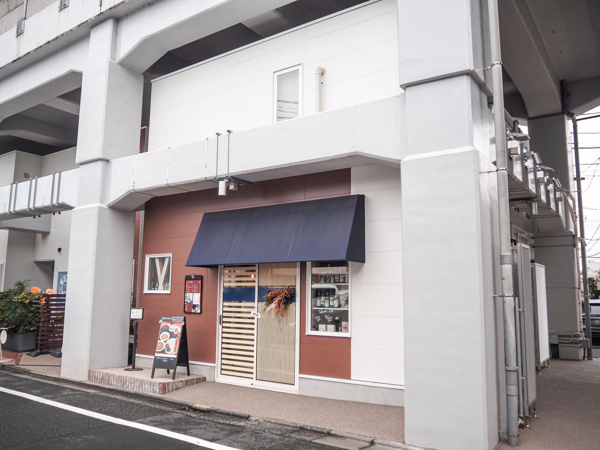 学芸大学駅高架下店舗新設工事