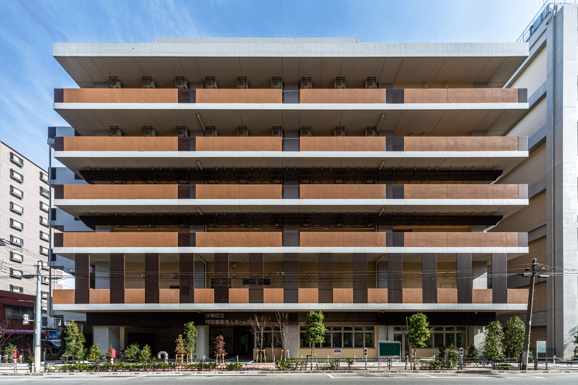 竜泉二丁目福祉施設及び地域施設新築工事