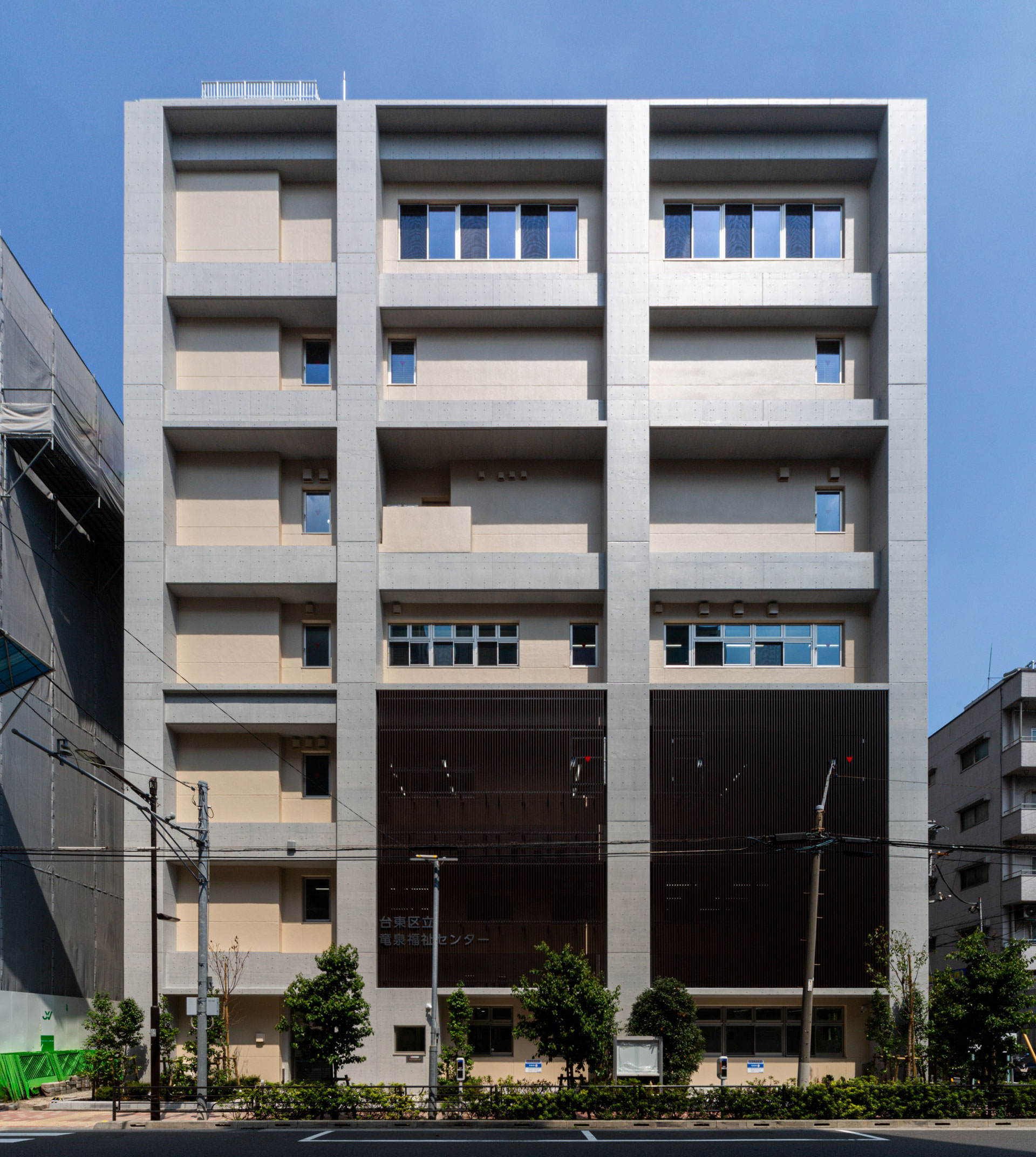 竜泉二丁目福祉施設及び地域施設新築工事